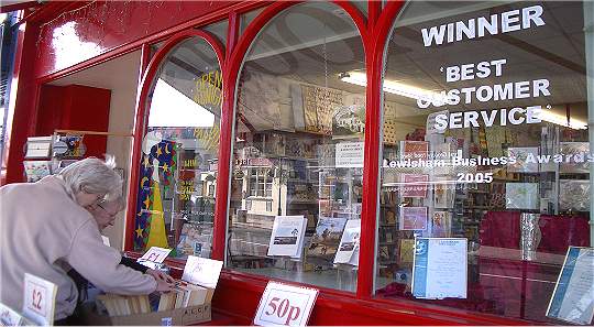 Kirkdale Bookshop - 02/04/05